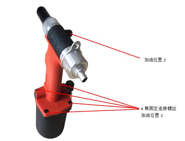 延長鉚釘機使用壽命有哪些舉措？