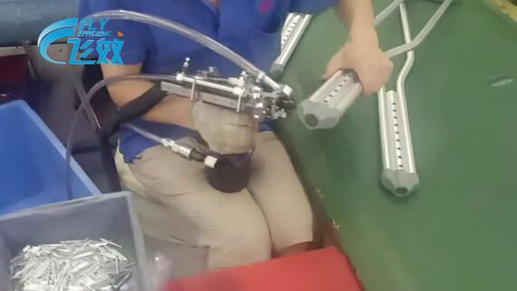 醫(yī)療拐杖拉鉚現(xiàn)場(chǎng)